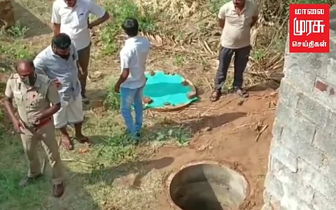 கழிவுநீர் தேக்கத்தொட்டியில் கண்டெடுக்கப்பட்ட எலும்புக்கூடு; வெளியான திடுக்கிடும் செய்திகள்!