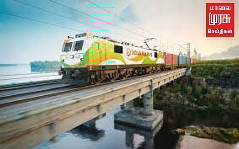 ஒடிசா ரயில் விபத்து எதிரொலி; செல்போன் மற்றும் ஸ்மார்ட் வாட்ச் பயன்படுத்த தடை!