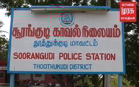 விசாரணைக்கு வந்தால், தாக்கும் காவல் உதவி ஆய்வாளர்!