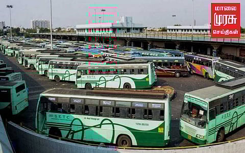 பள்ளிகள் திறப்பு: 1500 சிறப்பு பேருந்துகள் இயக்கப்படும் என போக்குவரத்துக் கழகம் அறிவிப்பு!