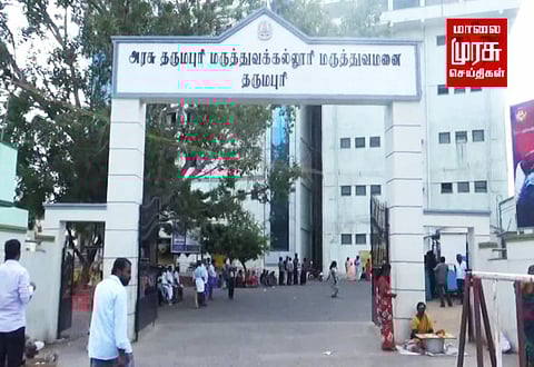 தருமபுரி அரசு மருத்துவமனையில் பராமரிப்பின்றி கிடக்கும் சிசிடிவி கேமராக்கள் ...!