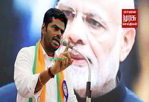 " பள்ளிக் கல்வித் துறையின் மெத்தனப் போக்கு கண்டிக்கத்தக்கது .." பாஜக மாநிலத் தலைவர் அண்ணாமலை விமர்சனம்...!