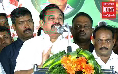 ”இனி வீதியில் நடந்து சென்றாலே வரி விதிப்பார்கள்” எடப்பாடி பேச்சு!