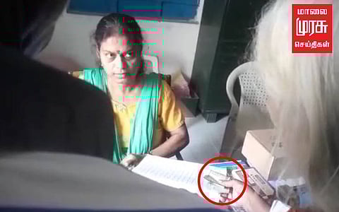 உதவி தொகை வேண்டுமா? கொஞ்சம் செலவாகும், பரவாயில்லையா?