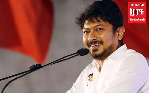 ”கல்வித்துறை மூலம் தமிழ்நாட்டை உயர்த்திக் காட்டியவர் கருணாநிதி” உதயநிதி பெருமிதம்!