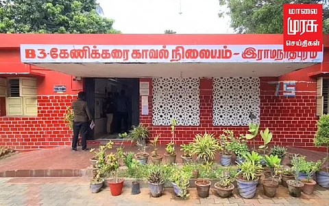 பேருந்தில் வெடிகுண்டு வீச திட்டம் : சிறுவர்கள் உள்பட 5,பேர் ஆயுதங்களுடன் கைது.