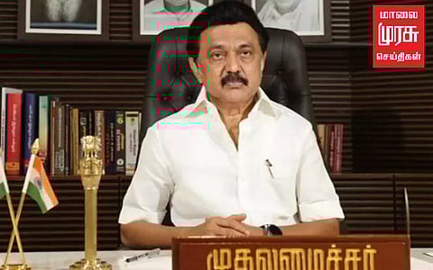 லாலு பிரசாத் யாதவ்-க்கு முதலமைச்சர் மு.க.ஸ்டாலின் வாழ்த்து...!