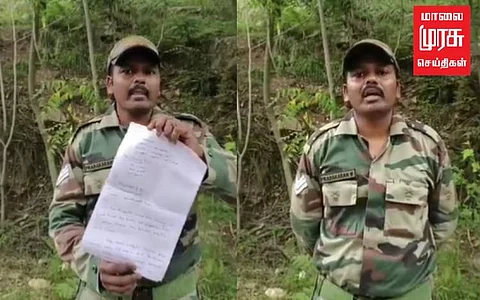 கைகும்பிட்டு வேண்டுகோள் விடுத்து வீடியோ வெளியிட்ட இராணுவ வீரர்...!
