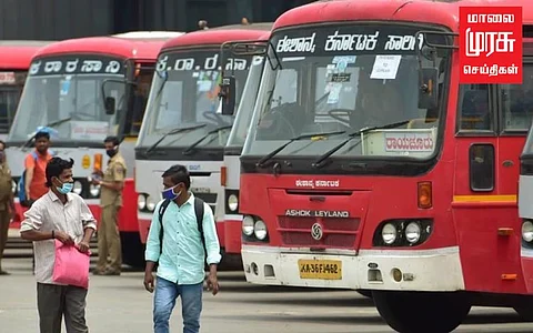 கர்நாடகா: சக்தி திட்டத்தை தொடங்கி வைத்த முதலமைச்சர்!