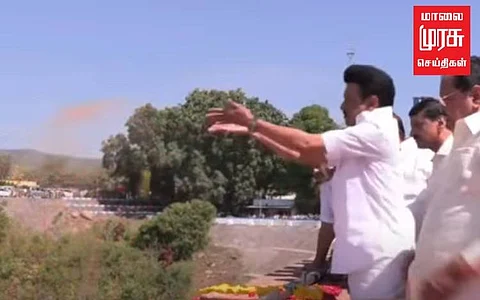 மலர்களை தூவி தண்ணீரை திறந்த முதலமைச்சர் மு.க.ஸ்டாலின்...!