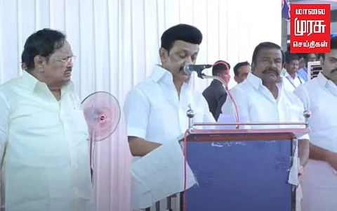 48 ஆண்டுகளில் இல்லாத அளவுக்கு அதிகரிப்பு - முதலமைச்சர் சொல்வது என்ன?