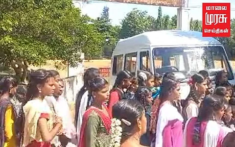 பள்ளிகள் திறக்கப்பட்ட முதல் நாளே பள்ளிக்கு சீல்...திருச்சியில் மாணவர்கள் கவலை!