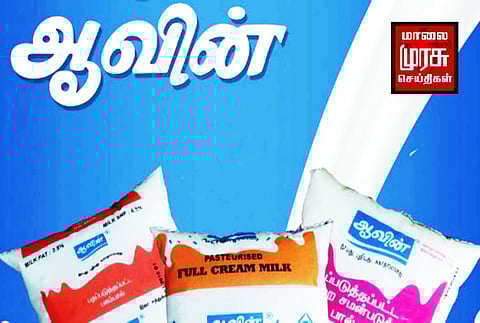 லாரி உரிமையாளர்கள் போராட்டம்... ஆவின் பால் விநியோகம் தடை!