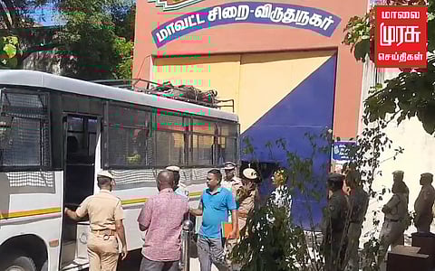 விருதுநகர்: சிறையில் சாதி பாகுபாடு! கைதிகள் மாற்றம்!