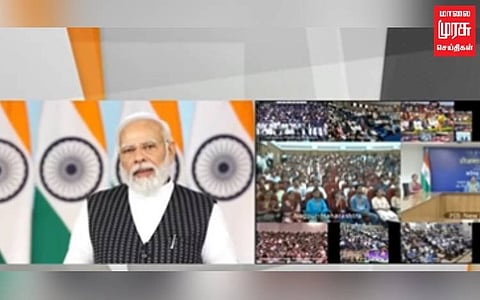 70 ஆயிரம் பேருக்கு பணி நியமன ஆணை: ”25 ஆண்டுகளில் இந்தியாவை...” பிரதமர் மோடி!