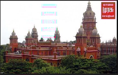 ஐஐடியில் மாட்டுக்கறி விவகாரம் - முடித்து வைத்த சென்னை உயர்நீதிமன்றம்