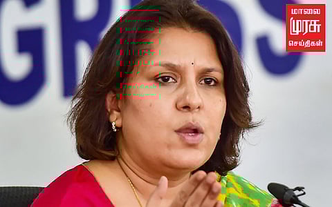 "ஜனநாயகம் கொலை செய்யப்படுகிறது" காங்கிரஸ் ஐடி தலைவர் சாடல்!