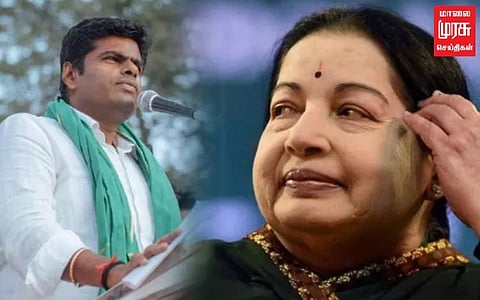 அண்ணாமலைக்கு எதிராக தீர்மானம் நிறைவேற்றம்...!