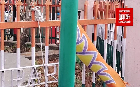கரூரில், அறுத்து வீசப்பட்ட பாஜக கொடி!