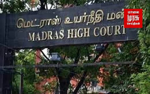 அமைச்சர் கைது: நீதிமன்றத்தை நாடிய அமைச்சரின் மனைவி!