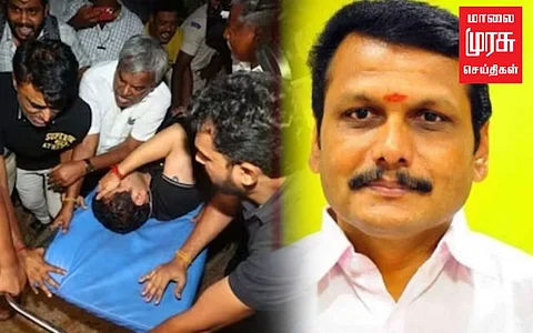 செந்தில் பாலாஜிக்கு பைபாஸ் சிகிச்சை; மருத்துவர்கள் பரிந்துரை!