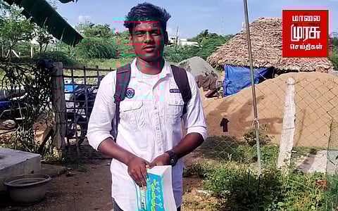 Youtube - ஐ பார்த்து படித்து மாவட்டத்தில் முதலிடம் ...! சாதனை படைத்த கூலித்தொழிலாளியின் மகன்....!