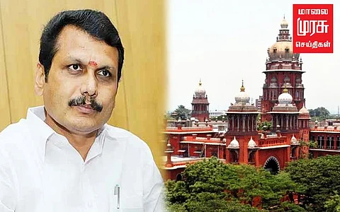 செந்தில் பாலாஜி ஜாமின் மனு: இன்று விசாரணை!