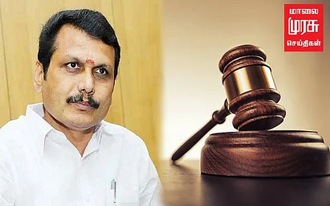 அமைச்சர் செந்தில் பாலாஜியின் நீதிமன்ற காவலை நிராகரிக்க கோரிய மனு தள்ளுபடி!