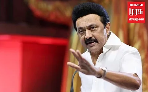 "திமுகவினரை சீண்டிப்பார்த்தால் தாங்க மாட்டீர்கள்" மு.க.ஸ்டாலின் விளாசல்!