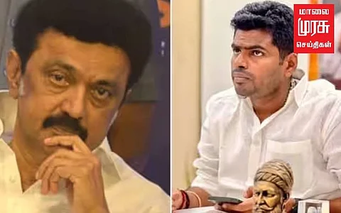 செந்தில் பாலாஜி கைது எதிரொலி: பாஜகவிற்கு எதிராக மாபெரும் கண்டன ஆர்ப்பாட்டம்...!