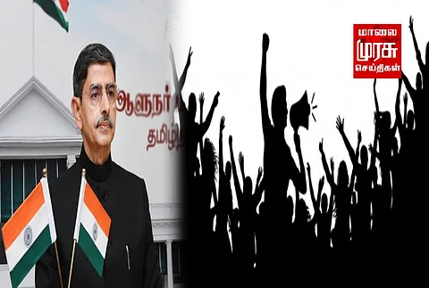 ஆளுநருக்கு எதிராக மாணவர் இயக்க கூட்டமைப்பினர் ஆர்ப்பாட்டம் ....!