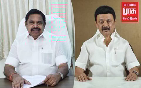 செந்தில் பாலாஜி கைதில் முதலமைச்சர் பதற்றம் அடைவது ஏன் ? வீடியோ வெளியிட்டு எடப்பாடி பதிலடி!