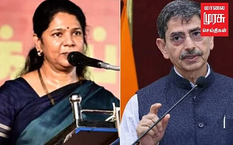 முதலமைச்சருக்கு மட்டுமே உண்டு; ஆளுநருக்கு அதிகாரம் இல்லை...ஆர்.என்.ரவிக்கு கனிமொழி பதிலடி!