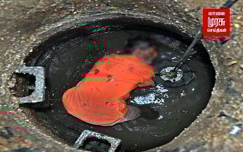 " கழிவுநீர் தொட்டியின் உள்ளே மனிதர்களை இறக்க அனுமதிக்க கூடாது " - நகராட்சி நிர்வாகத்துறை அறிவிப்பு...!