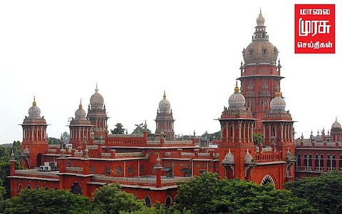 மதுபான உரிம வழக்கு ; ஜூலை 5-ஆம் தேதிக்கு ஒத்திவைப்பு