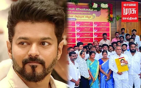 "2024 தேர்தலில் விஜய் வழிகாட்டுதல்படி செயல்படுவோம்" ரசிகர்கள் உற்சாகம்!