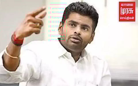 "எதிர்குரல்களை நசுக்க நினைக்கும் முயற்சி நீண்டநாள் செல்லாது" அண்ணாமலை டிவீட்!