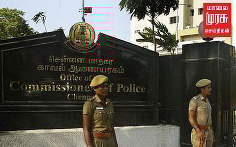 நள்ளிரவில் கமிஷ்னர் அலுவலகத்தை முற்றுகையிட்ட பாஜகவினர் 50 பேர் மீது வழக்கு!
