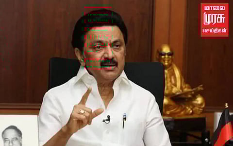 ஸ்குவாஷ் உலகக் கோப்பை நிறைவு விழா...அமைச்சர் உதயநிதியை பாராட்டிய முதலமைச்சர்!