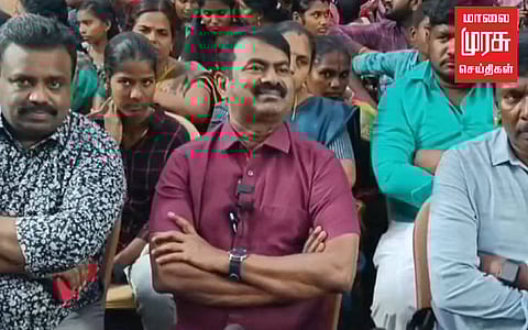 பாஜக தமிழரை வேட்பாளராக அறிவித்தால் ஆதரவு - சீமான் பேட்டி!