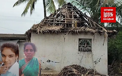 ஆட்டுக்குட்டி மேய்ந்ததால், வீட்டை கொளுத்திய பெண்கள்: நூலிழையில் உயிர் தப்பிய குடும்பம்!