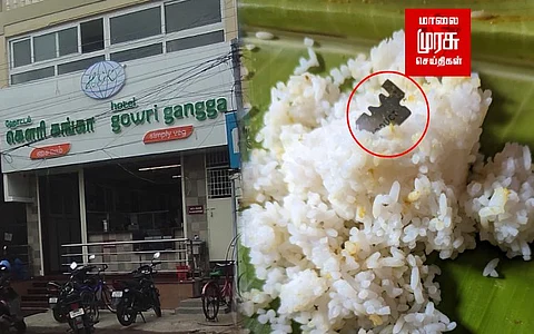 மதுரையில், உணவுப் பொட்டலத்தில் பிளேடு துண்டு!