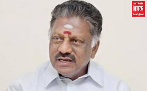 நீட் தேர்வு முடிவுகள் சமூக நீதிக்கு எதிரானது...ரத்து செய்வதற்கு தமிழக அரசு அழுத்தம் கொடுக்க வேண்டும் - ஓபிஎஸ்!