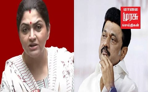 முதல்வர் ஸ்டாலின் அவர்களே,.. குஷ்பூ- வை சீண்டி பாக்கதீங்க; தாங்க மாட்டீங்க..! - குஷ்பு ஆவேசம்.