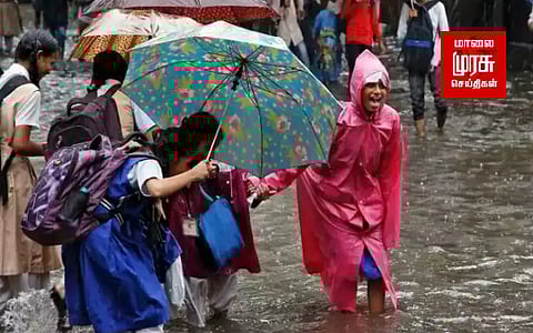 கனமழை காரணமாக சில மாவட்டங்களில் பள்ளிகளுக்கு விடுமுறை!