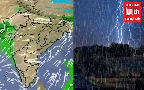 27 ஆண்டுகளுக்கு பிறகு ஜூன் மாதம் நடந்த அதிசயம்...!