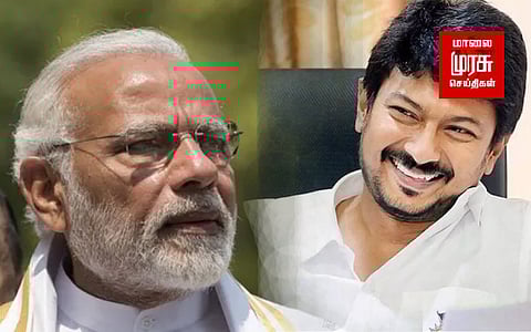 "மோடிக்கும் பயப்பட மாட்டோம், ED க்கும் பயப்பட மாட்டோம்": விளையாட்டுத் துறை அமைச்சர் பேச்சு!