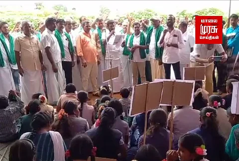 பழங்குடியினர் சான்றிதழ் வழங்கக்கோரி கடம்பூர் மலைகிராம வாழ் மக்கள் போராட்டம்!