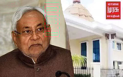 பீகார் முதலமைச்சரின் திருவாரூர் பயணம் ரத்து...காரணம் இதுதான்!