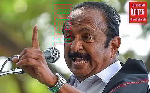 " ஆளுநர் பதவியே இருக்க கூடாது" -  வைகோ காட்டம்!